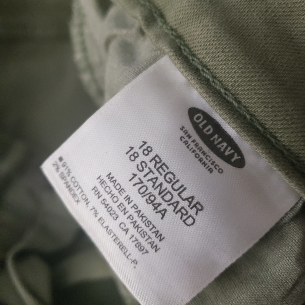 Green Jeans - Picture 2 of 2